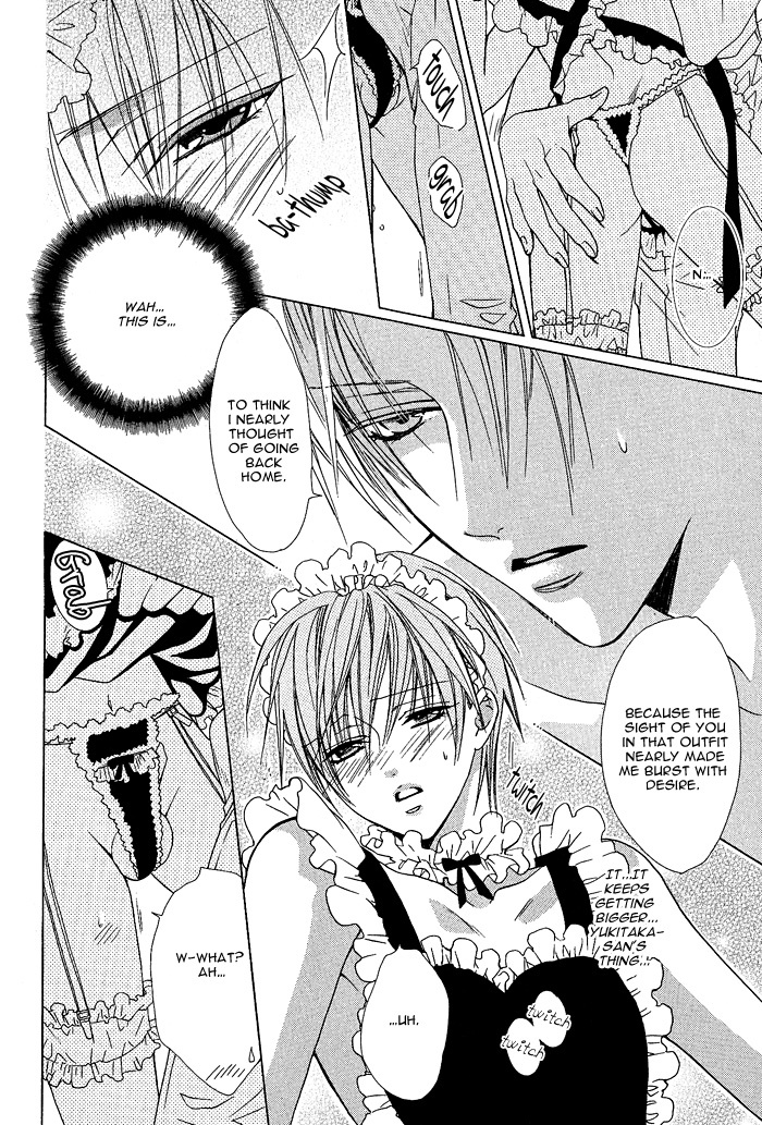 Kimi de Oboreta Ato wa Chapter 0 page 20 - Chapter 0: Maid-kun no Gohoushi na Hibi