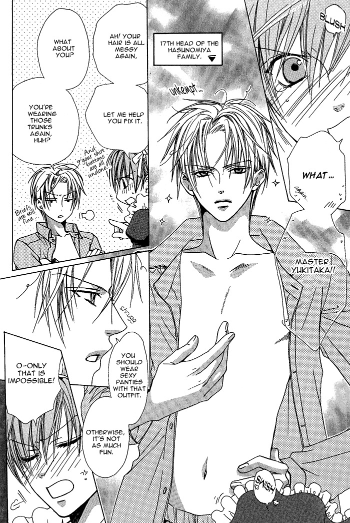 Kimi de Oboreta Ato wa Chapter 0 page 4 - Chapter 0: Maid-kun no Gohoushi na Hibi