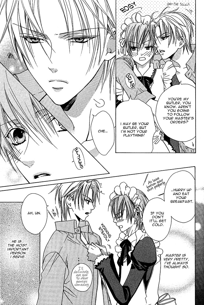 Kimi de Oboreta Ato wa Chapter 0 page 5 - Chapter 0: Maid-kun no Gohoushi na Hibi
