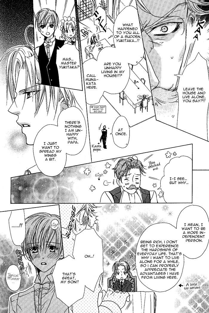 Kimi de Oboreta Ato wa Chapter 0 page 8 - Chapter 0: Maid-kun no Gohoushi na Hibi