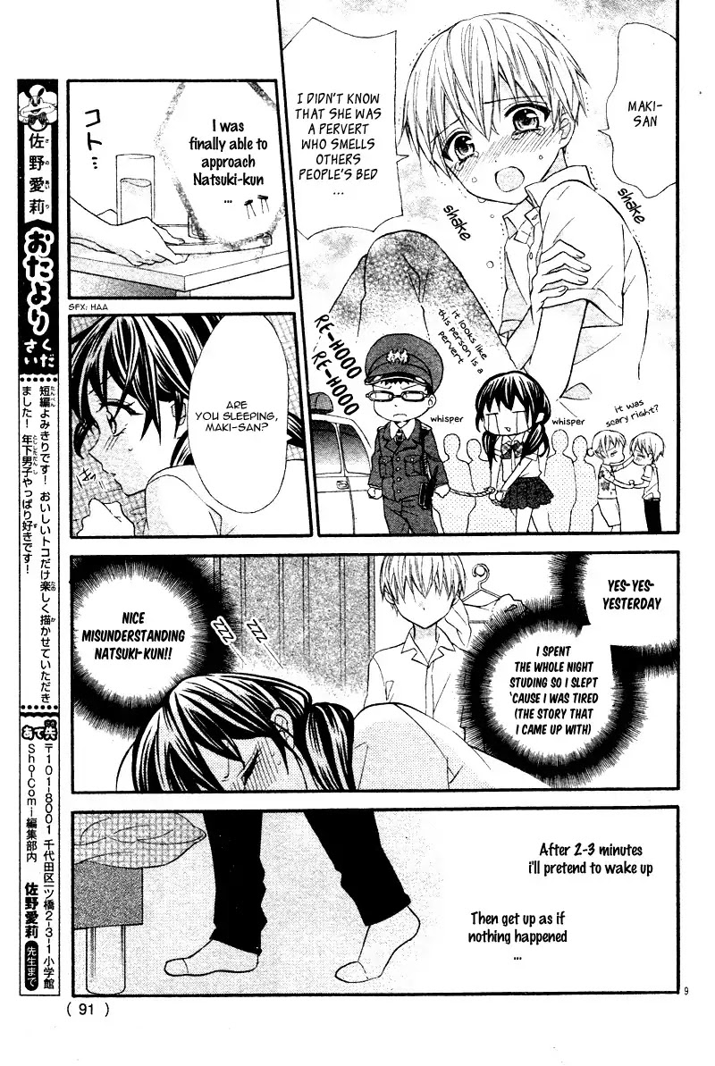 Kimi e No ai Ga Tomannai! Chapter 0 page 13 - Chapter 0: Oneshot