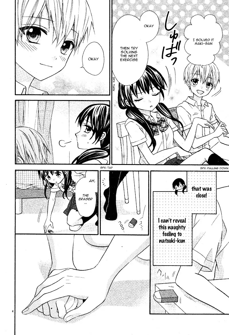 Kimi e No ai Ga Tomannai! Chapter 0 page 8 - Chapter 0: Oneshot