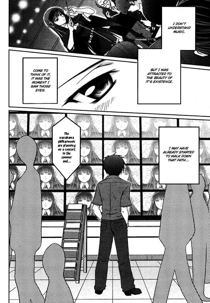 Kimi ga Aruji de Shitsuji ga Ore de Chapter 1 page 10 - Chapter 1