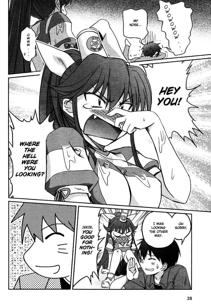 Kimi ga Aruji de Shitsuji ga Ore de Chapter 1 page 12 - Chapter 1