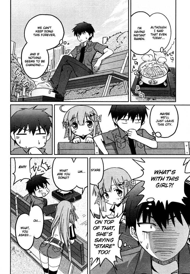 Kimi ga Aruji de Shitsuji ga Ore de Chapter 1 page 22 - Chapter 1