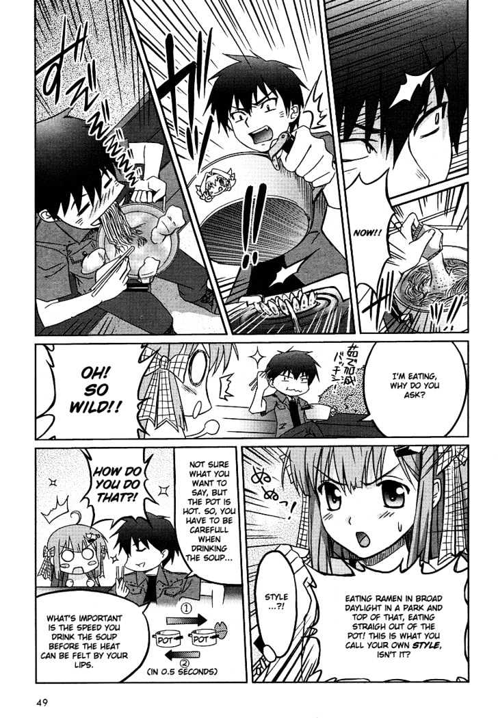 Kimi ga Aruji de Shitsuji ga Ore de Chapter 1 page 23 - Chapter 1