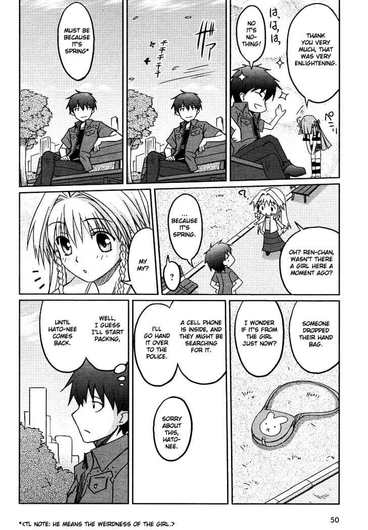 Kimi ga Aruji de Shitsuji ga Ore de Chapter 1 page 24 - Chapter 1