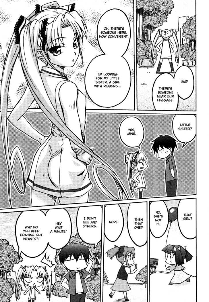 Kimi ga Aruji de Shitsuji ga Ore de Chapter 1 page 25 - Chapter 1