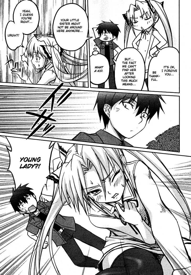 Kimi ga Aruji de Shitsuji ga Ore de Chapter 1 page 27 - Chapter 1