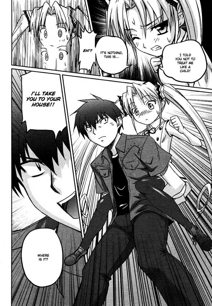 Kimi ga Aruji de Shitsuji ga Ore de Chapter 1 page 28 - Chapter 1
