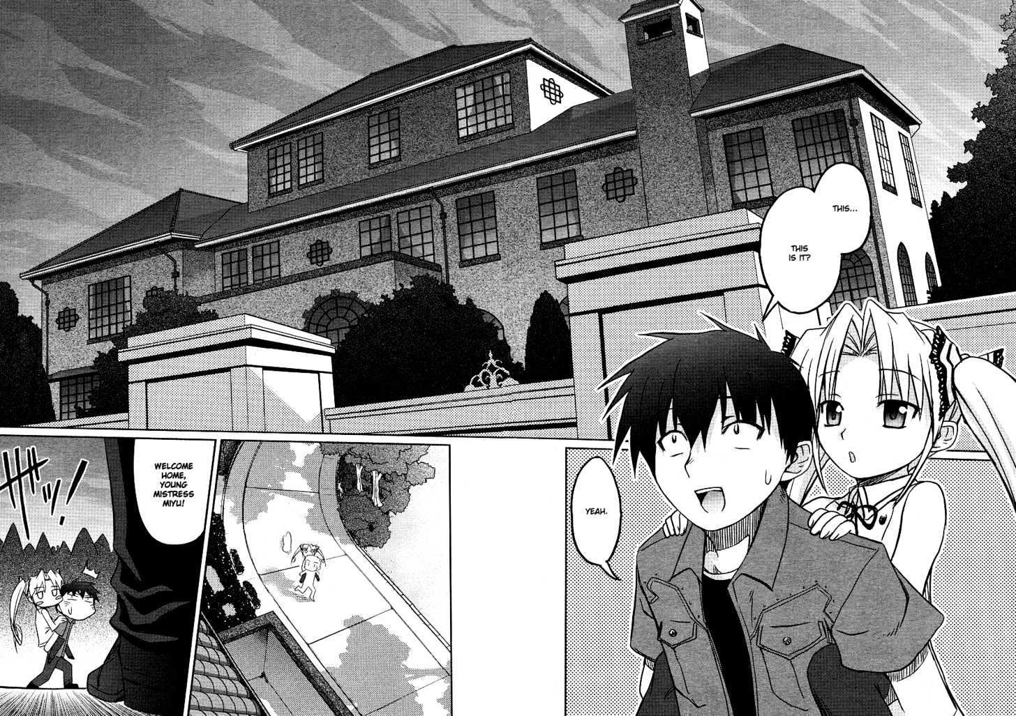 Kimi ga Aruji de Shitsuji ga Ore de Chapter 1 page 32 - Chapter 1