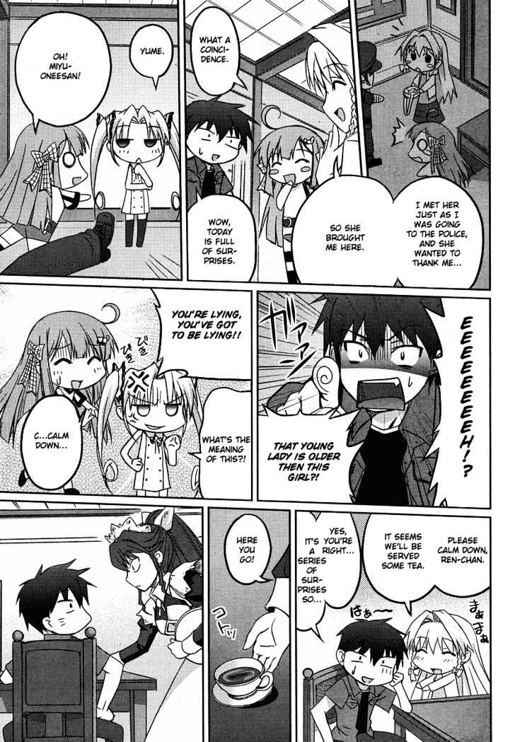 Kimi ga Aruji de Shitsuji ga Ore de Chapter 1 page 34 - Chapter 1
