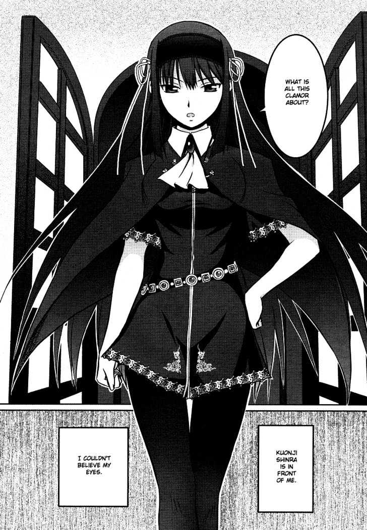 Kimi ga Aruji de Shitsuji ga Ore de Chapter 1 page 37 - Chapter 1