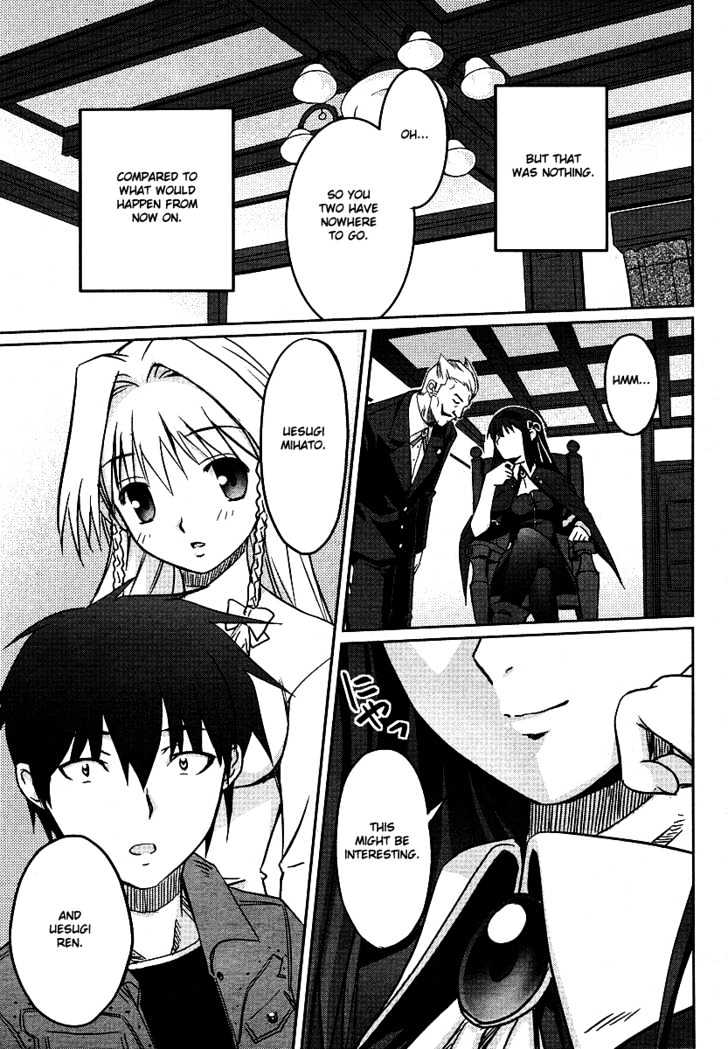 Kimi ga Aruji de Shitsuji ga Ore de Chapter 1 page 38 - Chapter 1