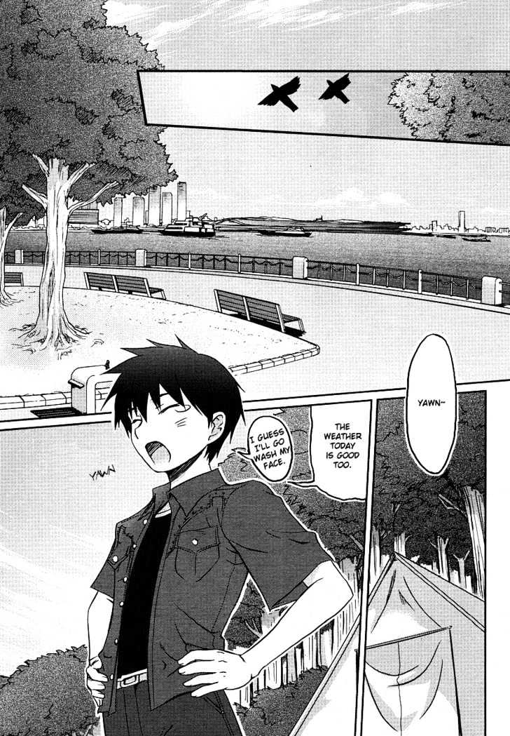 Kimi ga Aruji de Shitsuji ga Ore de Chapter 1 page 5 - Chapter 1