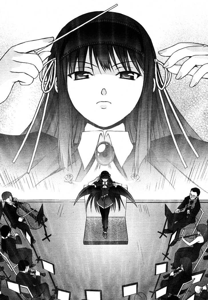 Kimi ga Aruji de Shitsuji ga Ore de Chapter 1 page 9 - Chapter 1