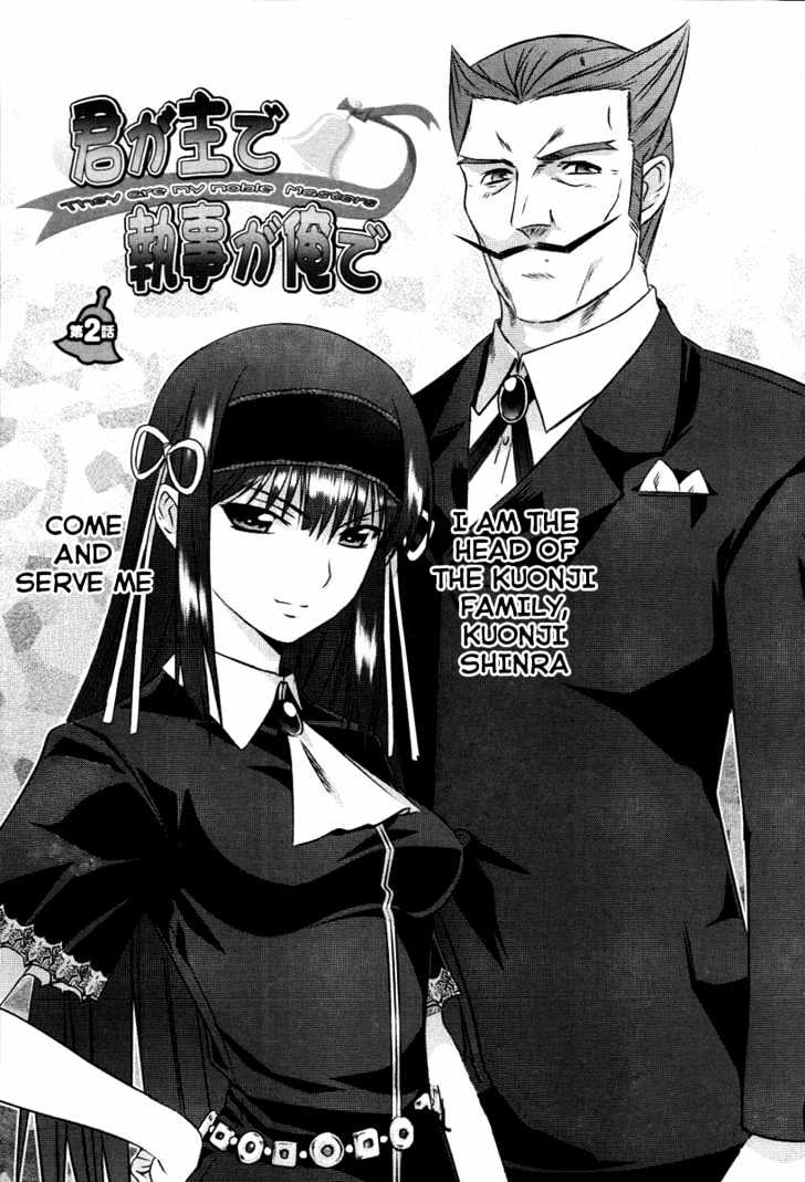 Kimi ga Aruji de Shitsuji ga Ore de Chapter 2 page 1 - Chapter 2