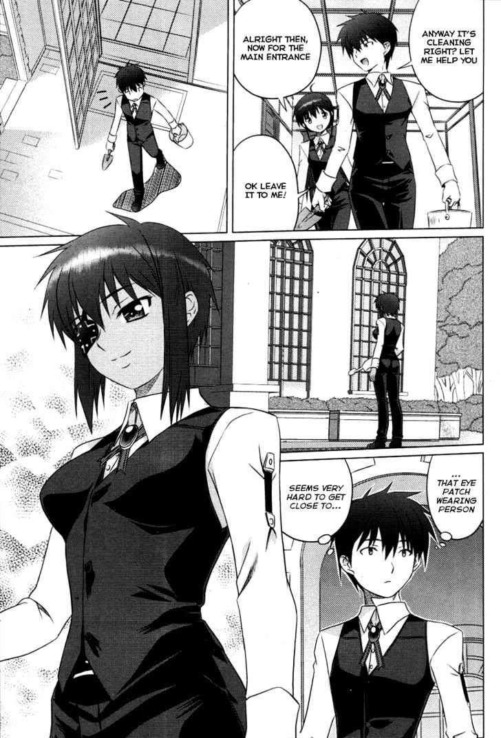 Kimi ga Aruji de Shitsuji ga Ore de Chapter 2 page 11 - Chapter 2