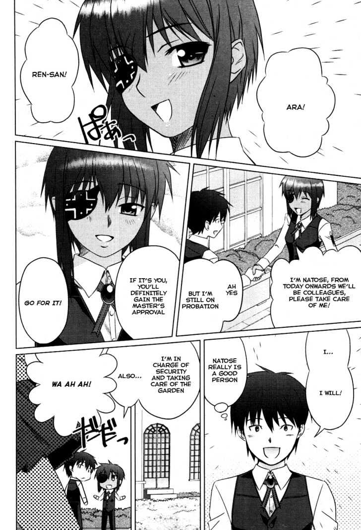 Kimi ga Aruji de Shitsuji ga Ore de Chapter 2 page 12 - Chapter 2