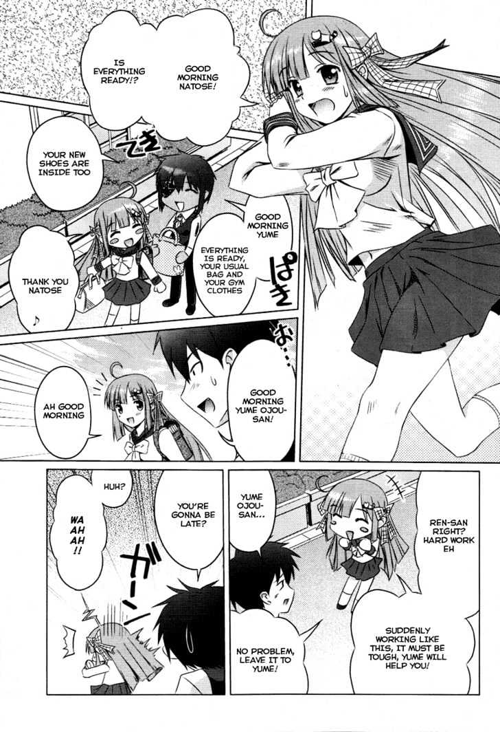Kimi ga Aruji de Shitsuji ga Ore de Chapter 2 page 13 - Chapter 2