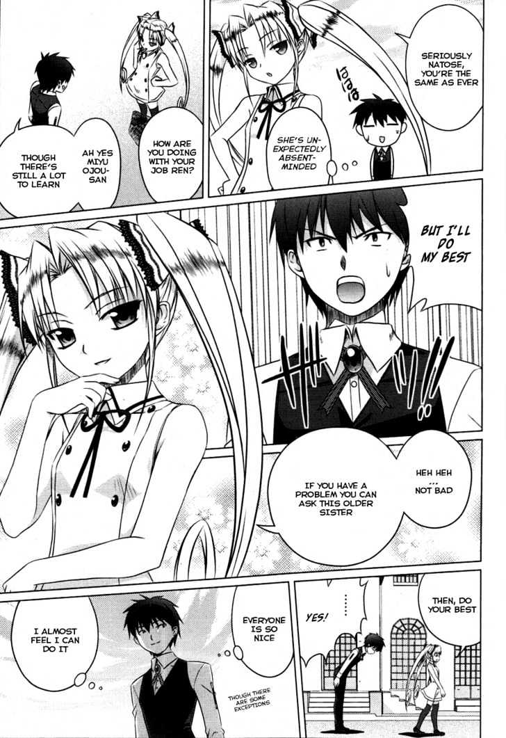 Kimi ga Aruji de Shitsuji ga Ore de Chapter 2 page 15 - Chapter 2