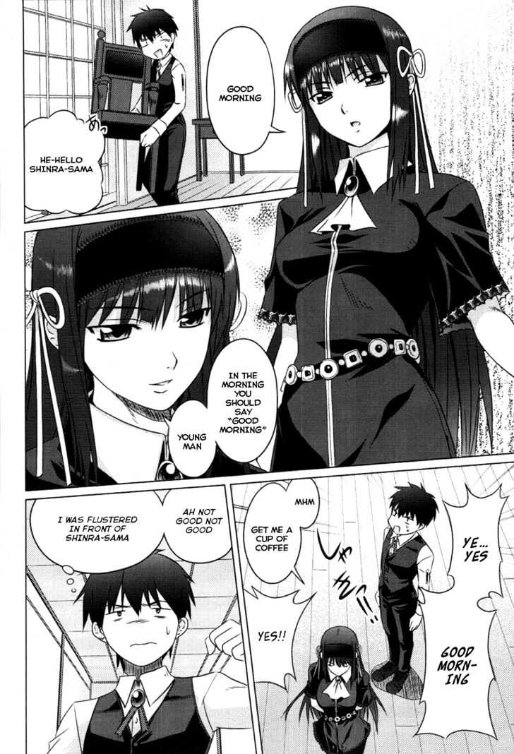 Kimi ga Aruji de Shitsuji ga Ore de Chapter 2 page 16 - Chapter 2