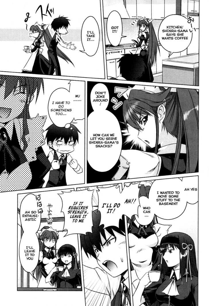 Kimi ga Aruji de Shitsuji ga Ore de Chapter 2 page 17 - Chapter 2
