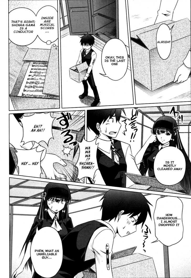 Kimi ga Aruji de Shitsuji ga Ore de Chapter 2 page 18 - Chapter 2