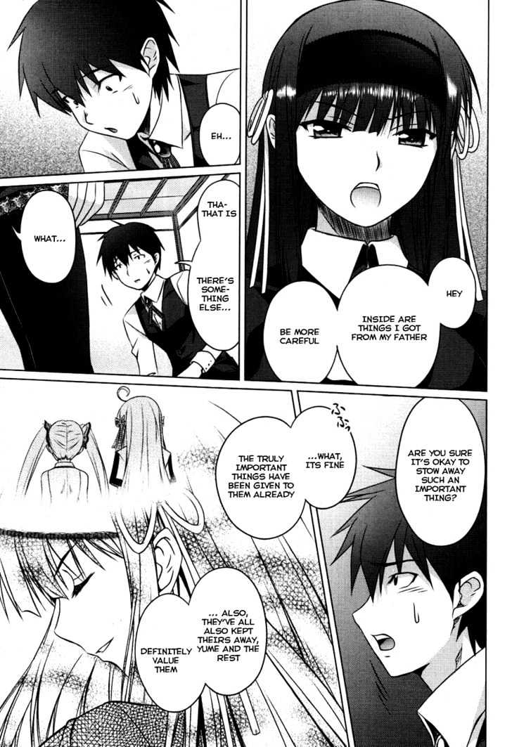 Kimi ga Aruji de Shitsuji ga Ore de Chapter 2 page 19 - Chapter 2