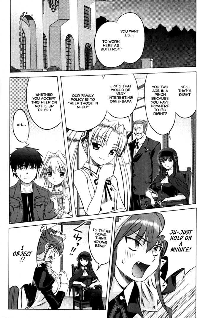 Kimi ga Aruji de Shitsuji ga Ore de Chapter 2 page 2 - Chapter 2