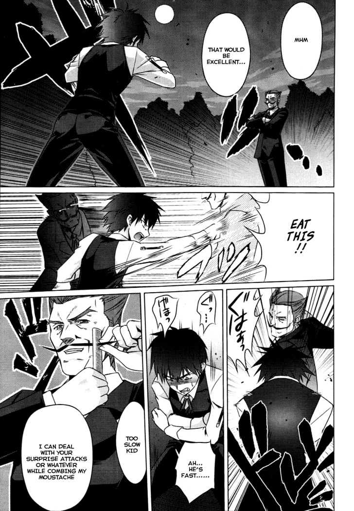 Kimi ga Aruji de Shitsuji ga Ore de Chapter 2 page 23 - Chapter 2