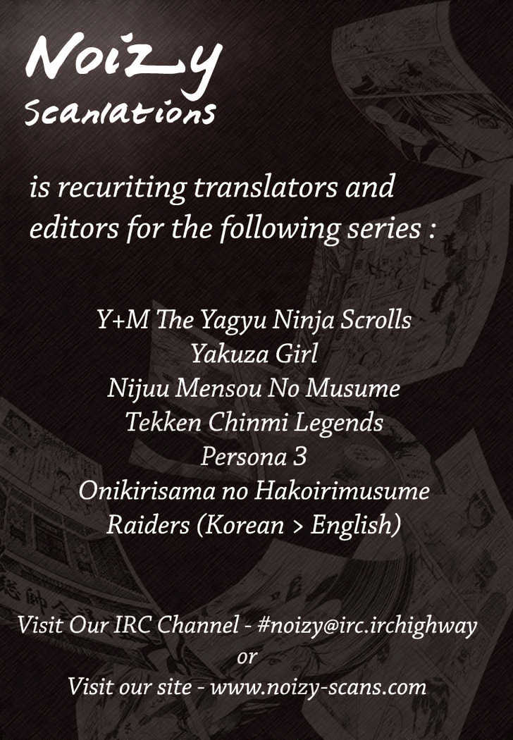 Kimi ga Aruji de Shitsuji ga Ore de Chapter 2 page 29 - Chapter 2