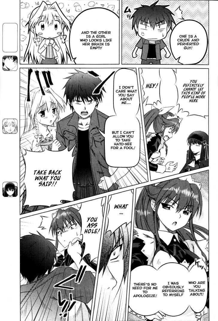 Kimi ga Aruji de Shitsuji ga Ore de Chapter 2 page 3 - Chapter 2