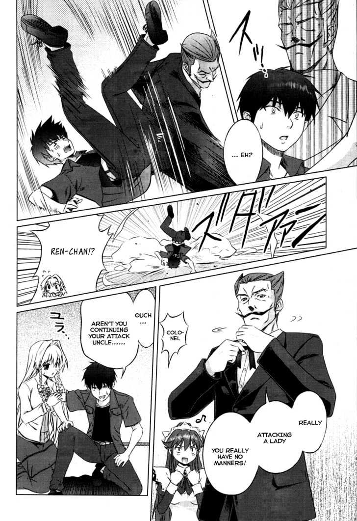 Kimi ga Aruji de Shitsuji ga Ore de Chapter 2 page 4 - Chapter 2