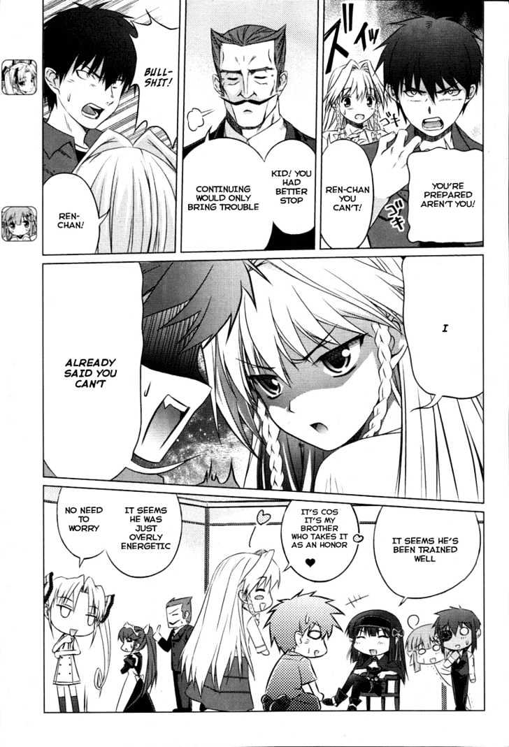 Kimi ga Aruji de Shitsuji ga Ore de Chapter 2 page 5 - Chapter 2
