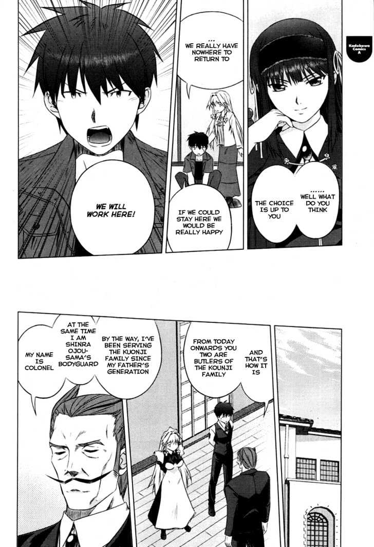 Kimi ga Aruji de Shitsuji ga Ore de Chapter 2 page 6 - Chapter 2