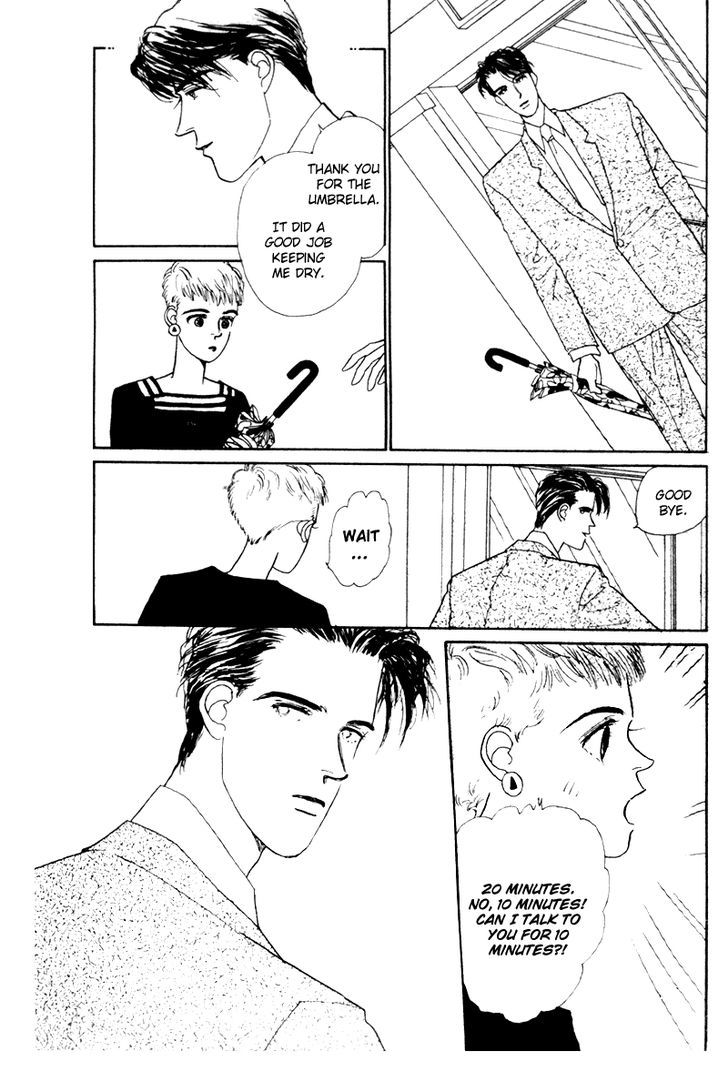 Kimi ga Boku o Mite Ita kara Chapter 1 page 12 - Chapter 1 : Rain of Love