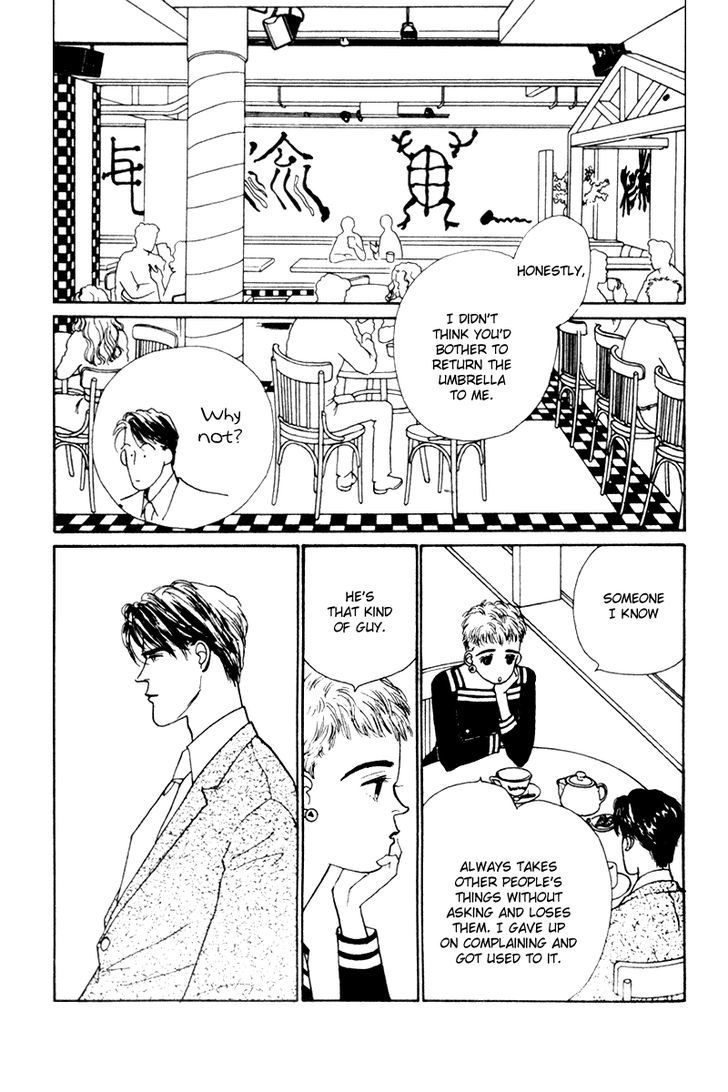 Kimi ga Boku o Mite Ita kara Chapter 1 page 13 - Chapter 1 : Rain of Love