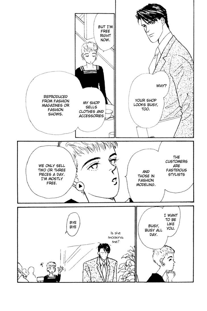 Kimi ga Boku o Mite Ita kara Chapter 1 page 15 - Chapter 1 : Rain of Love