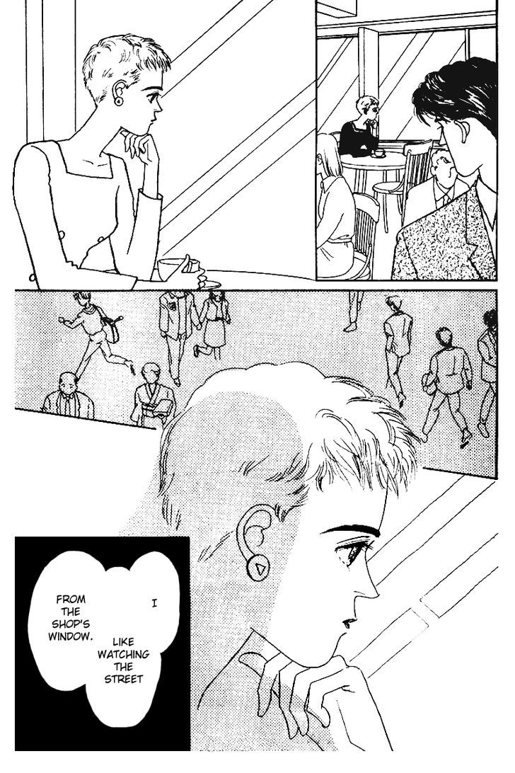 Kimi ga Boku o Mite Ita kara Chapter 1 page 16 - Chapter 1 : Rain of Love