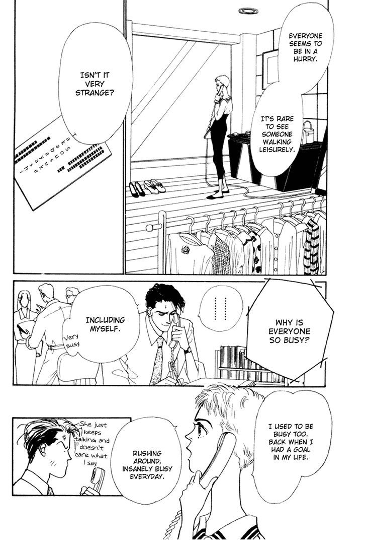 Kimi ga Boku o Mite Ita kara Chapter 1 page 17 - Chapter 1 : Rain of Love