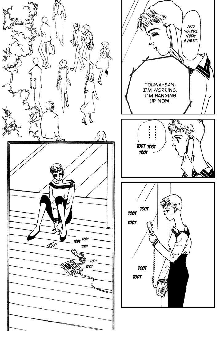 Kimi ga Boku o Mite Ita kara Chapter 1 page 19 - Chapter 1 : Rain of Love