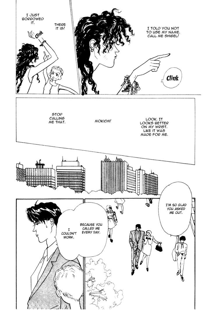 Kimi ga Boku o Mite Ita kara Chapter 1 page 21 - Chapter 1 : Rain of Love