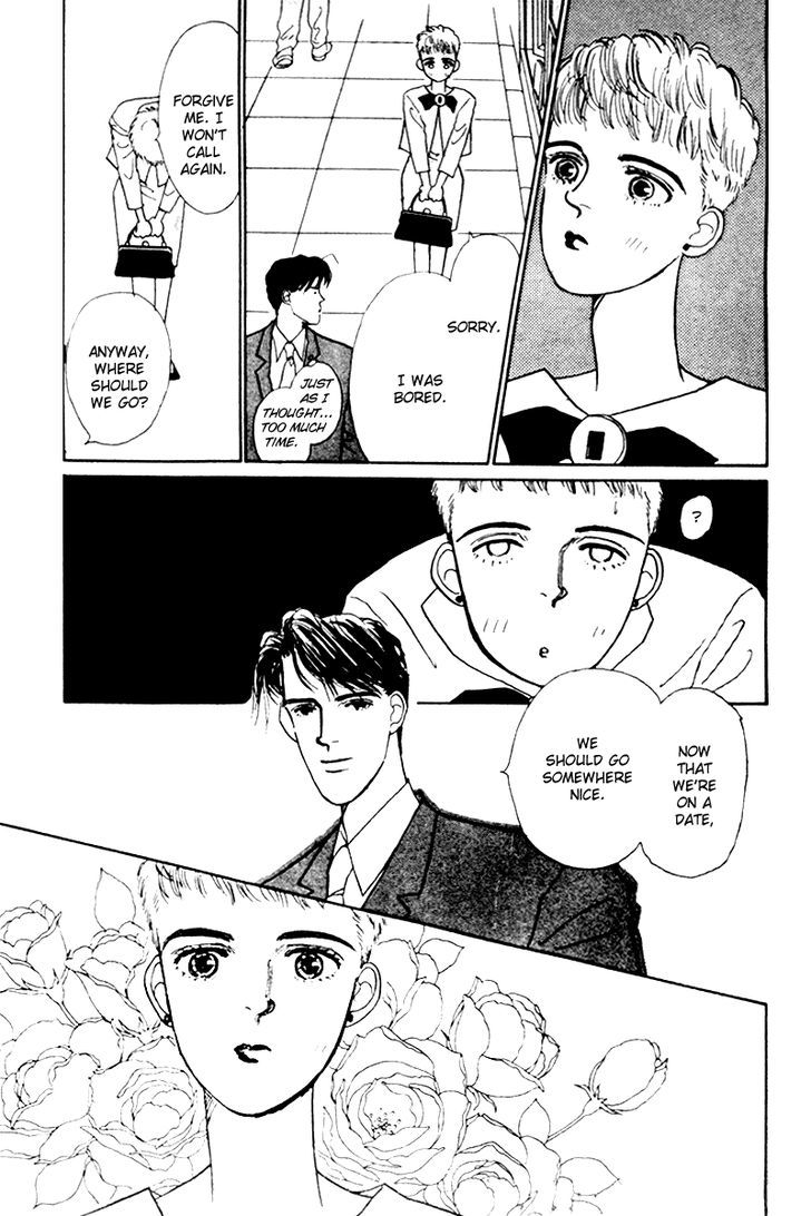 Kimi ga Boku o Mite Ita kara Chapter 1 page 22 - Chapter 1 : Rain of Love