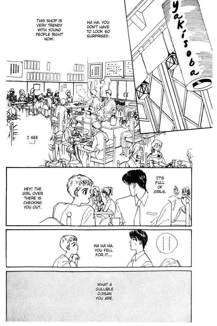 Kimi ga Boku o Mite Ita kara Chapter 1 page 23 - Chapter 1 : Rain of Love