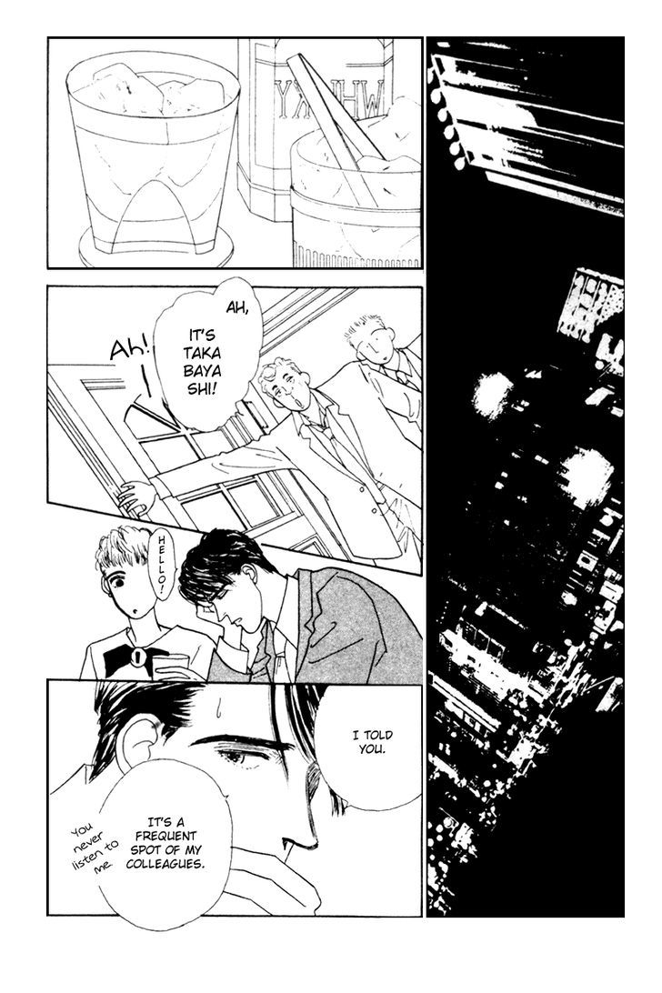 Kimi ga Boku o Mite Ita kara Chapter 1 page 24 - Chapter 1 : Rain of Love