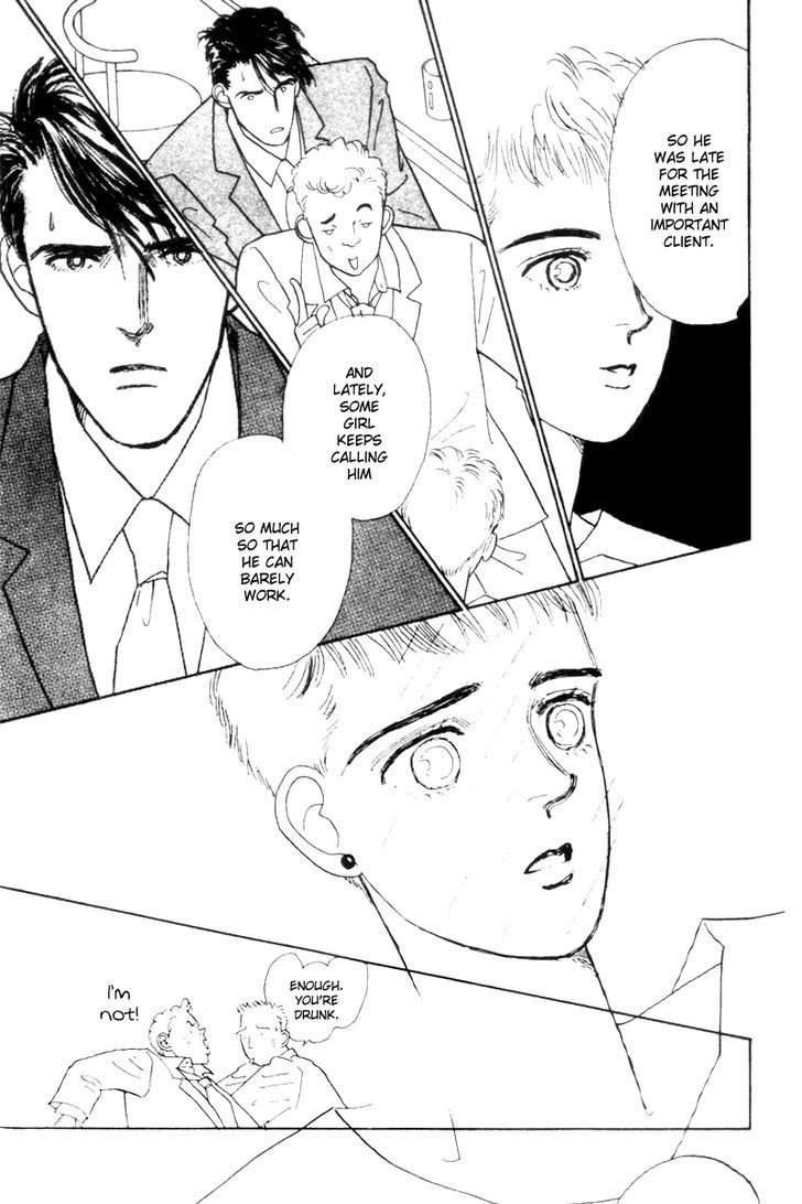 Kimi ga Boku o Mite Ita kara Chapter 1 page 26 - Chapter 1 : Rain of Love