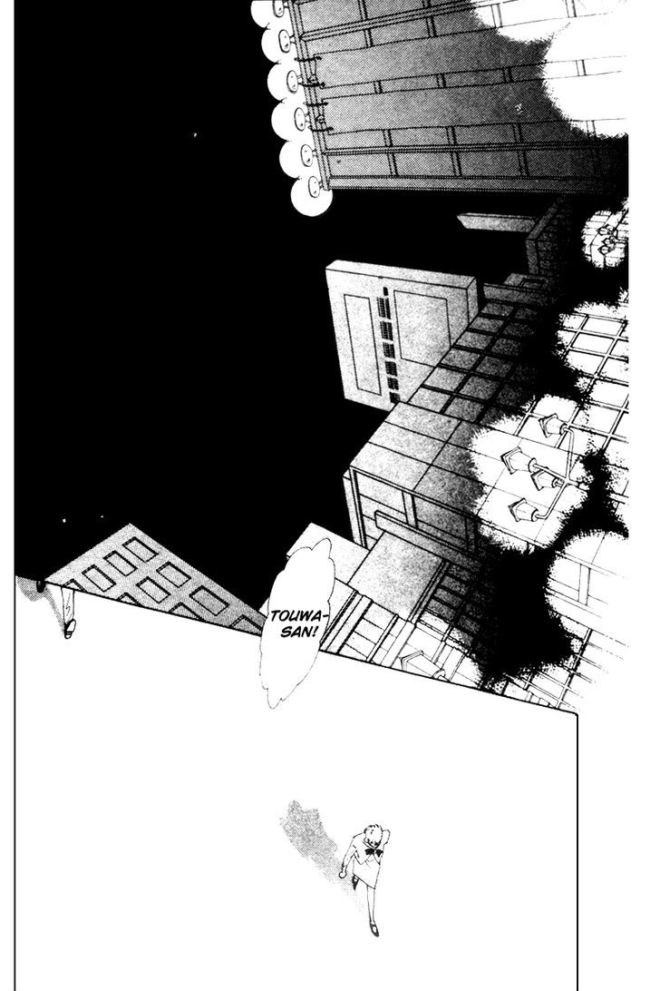 Kimi ga Boku o Mite Ita kara Chapter 1 page 27 - Chapter 1 : Rain of Love