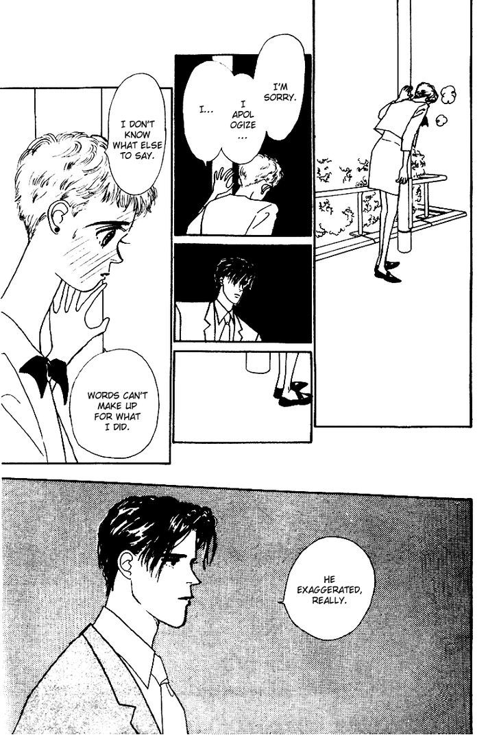 Kimi ga Boku o Mite Ita kara Chapter 1 page 28 - Chapter 1 : Rain of Love