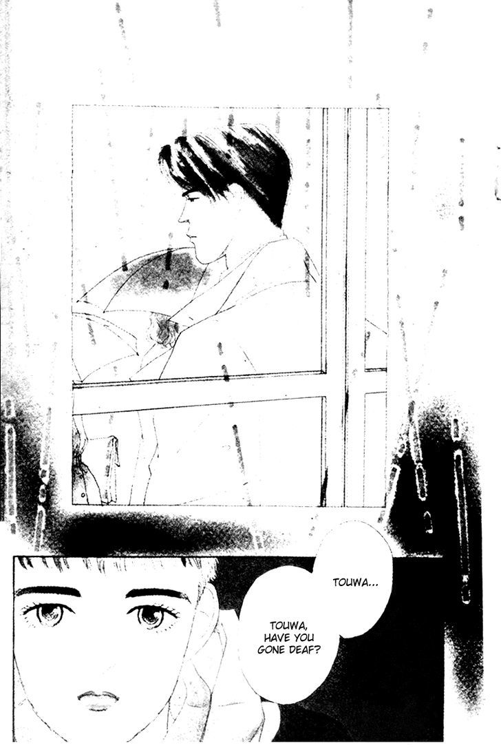 Kimi ga Boku o Mite Ita kara Chapter 1 page 3 - Chapter 1 : Rain of Love
